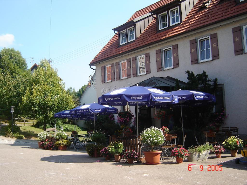 Gomadingen 兰姆旅馆酒店 外观 照片